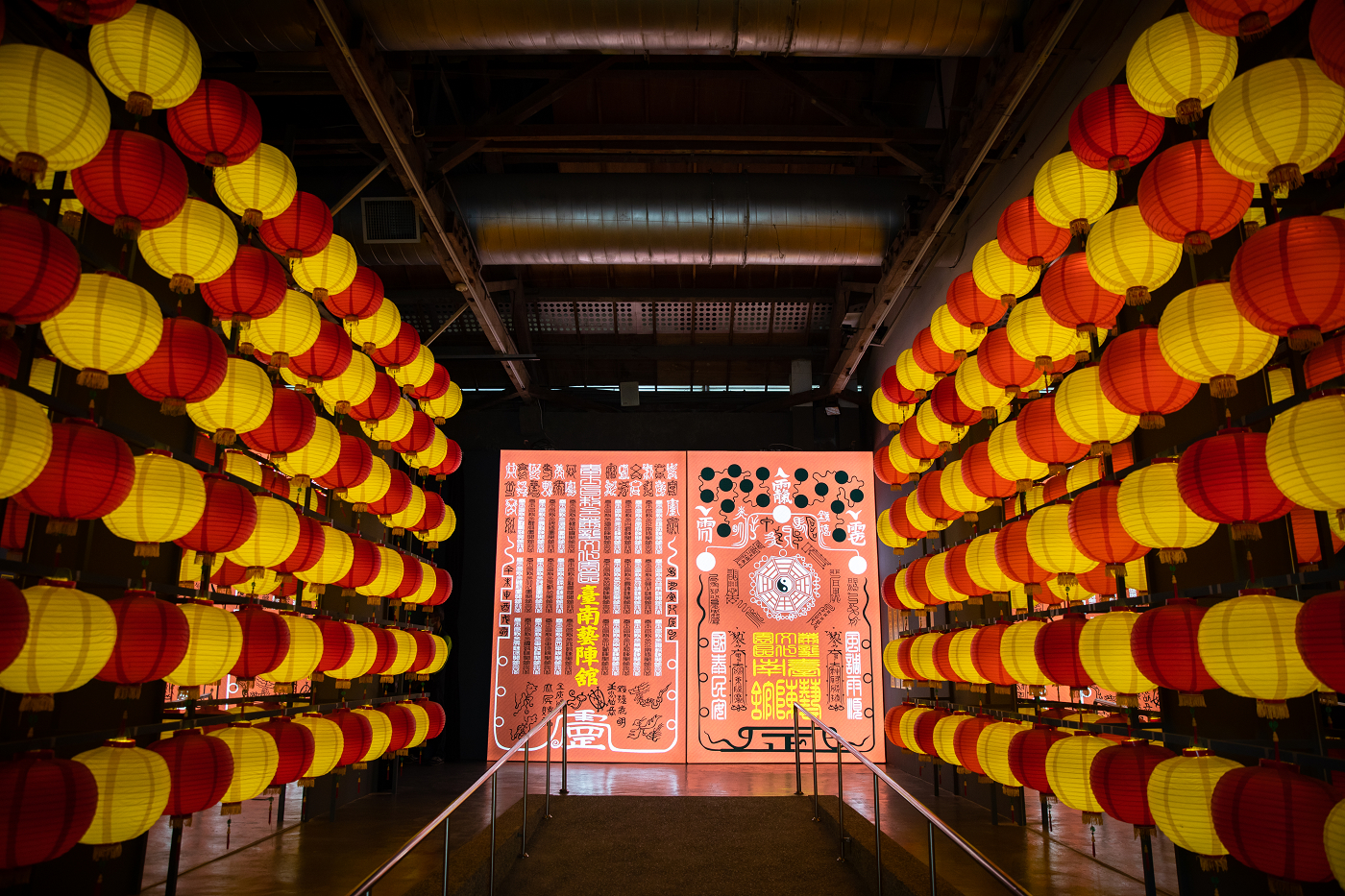 Tainan Yizhen A11 臺南藝陣館
