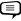 聯絡資訊說明