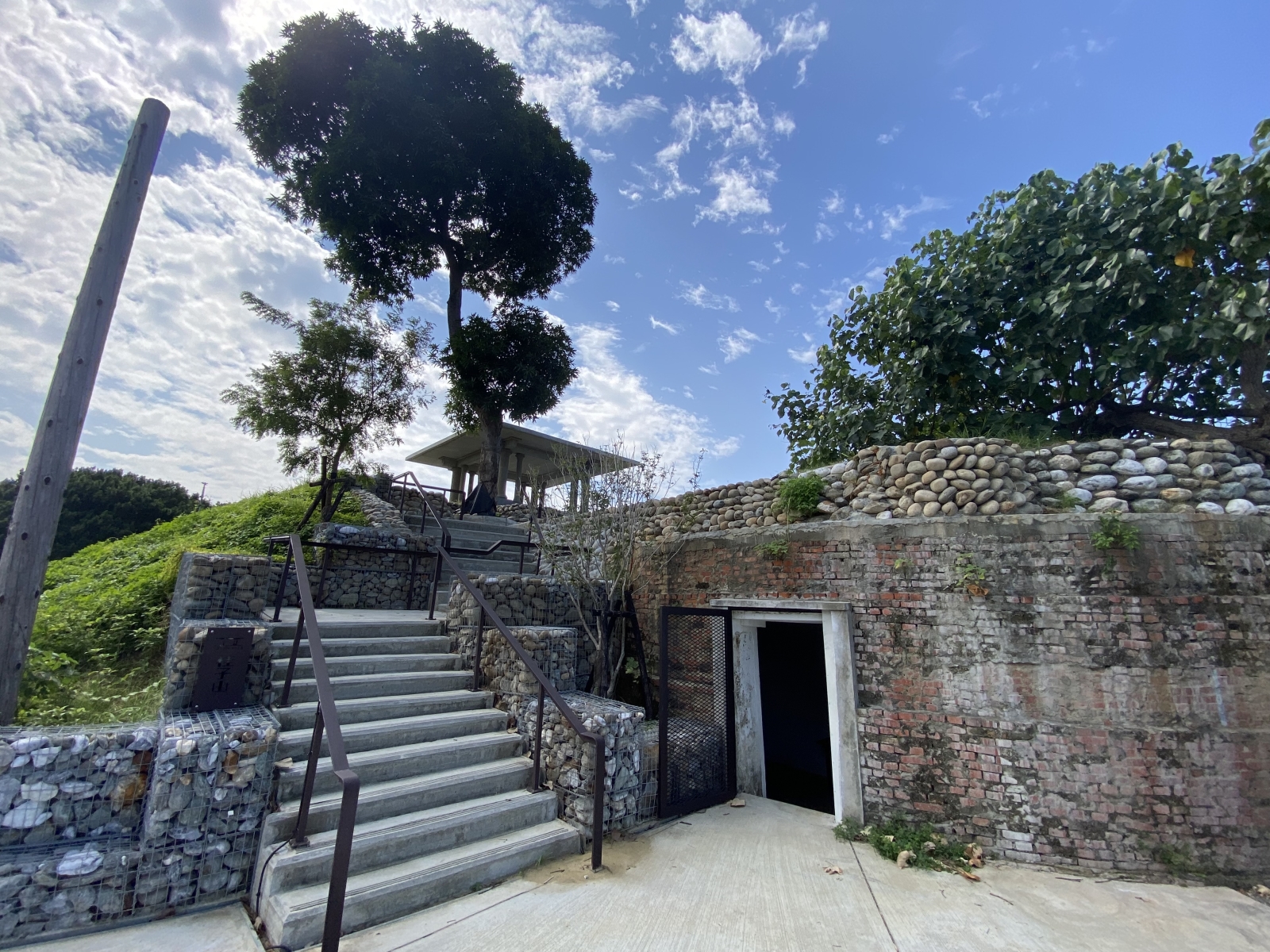 桂子山